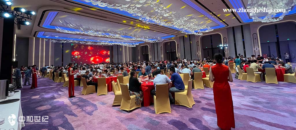 喜达酒珠海万丽酒店推介会
