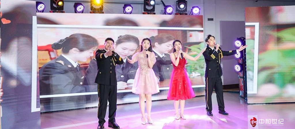 海悦2025文化系列活动之悦芳华已收香阅读活动成果展演的舞台灯光音响LED屏设备由珠海中和世纪文化传播有限公司执行